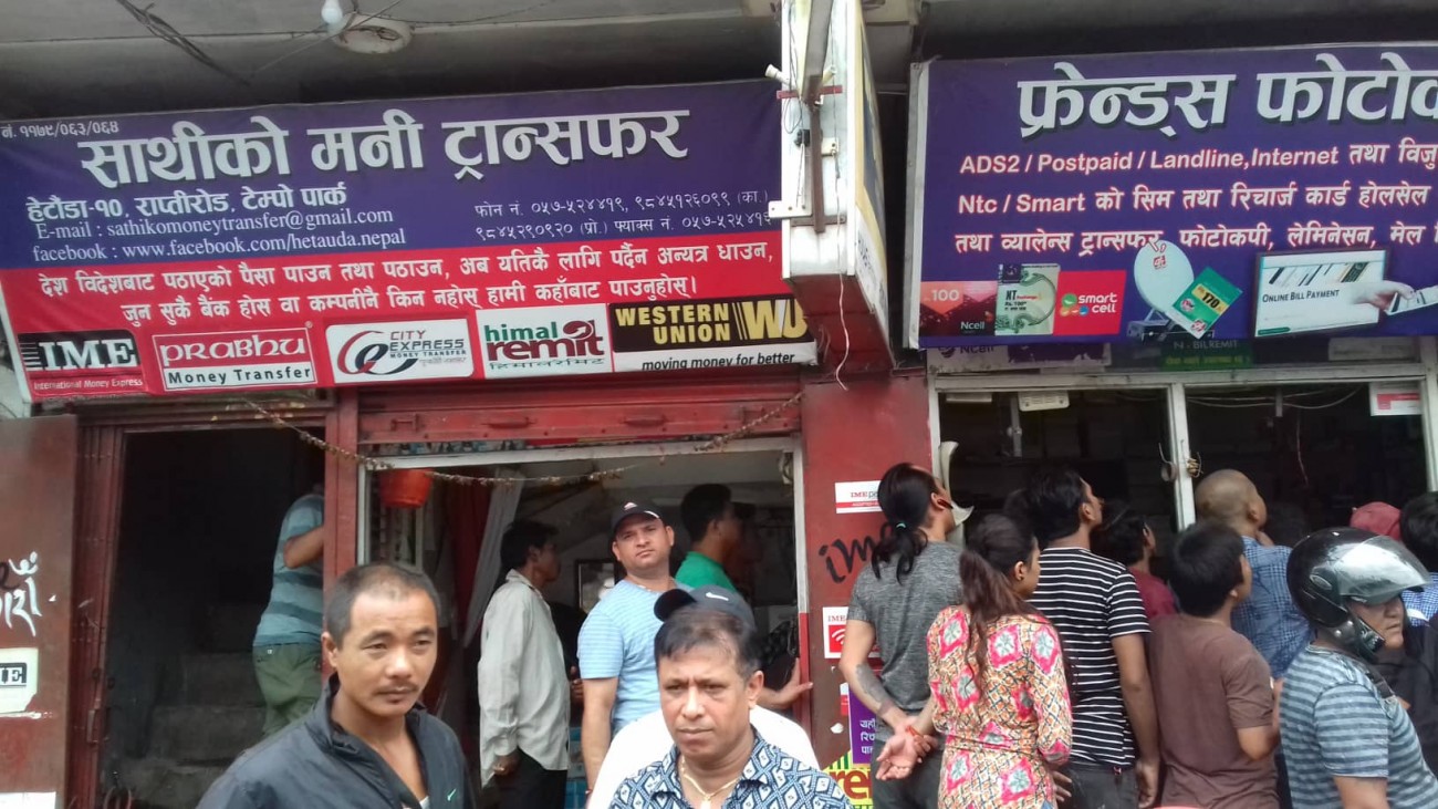 Sathi-ko-1535598930.jpg