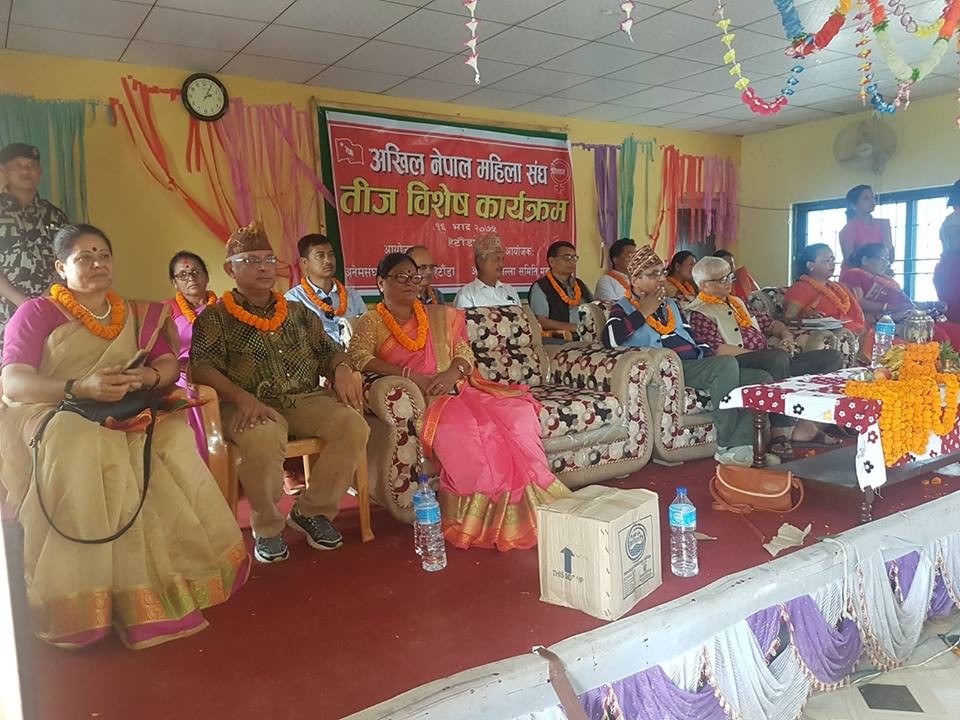 Anemasangh-1535809659.jpg