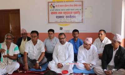 Agnihotraasram-1536053457.JPG