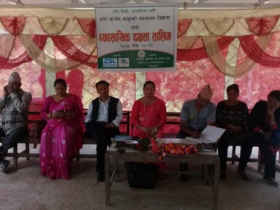 Chuchekhola-1536160508.jpg