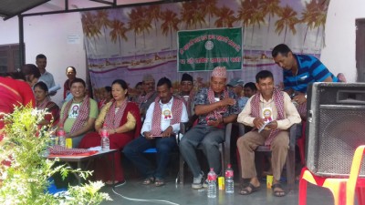 Sahakarmi-1536402269.jpg