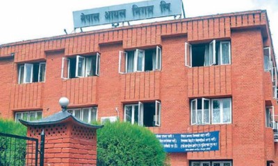 Nepal-oil-Nigam_rLgnIEB3O-1537229257.jpg