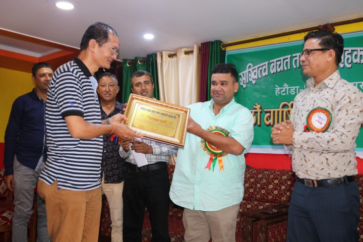 Sakhitwa-(2)-1537594310.JPG