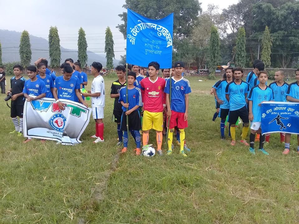 Football-1538831613.jpg