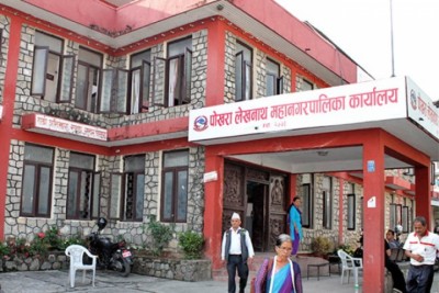 Pokhara-Lekhnath-Metropol-1539322378.jpg