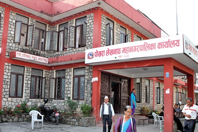 Pokhara-Lekhnath-Metropol-1539322378.jpg