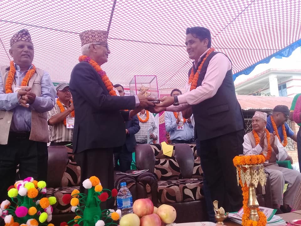DM-Paudel-Janakalyan-1539449777.jpg