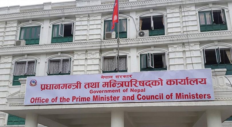 PM-Office-1539531815.jpg