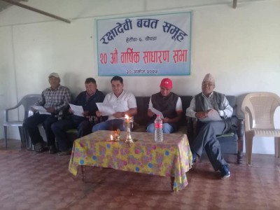 Rakshadevi-1539699960.jpg
