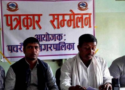 bara-nagar-press-meet-1540565695.jpg