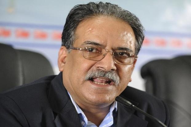 Prachanda1-1540604573.jpg