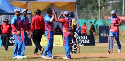 Pokhara-ligue-1540817820.jpg