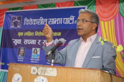 Rabindra-Mishra-1540890668.jpg
