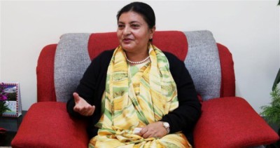 Bidya-Bhandari-1540966521.jpg