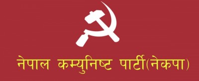 NCP-1543068723.jpg