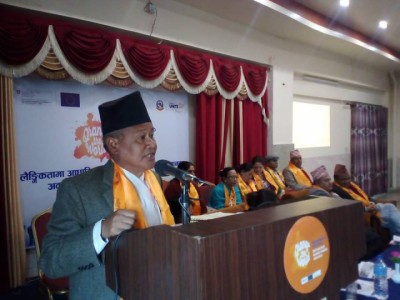 Sanu-Kumar-Shrestha-1543156723.jpg