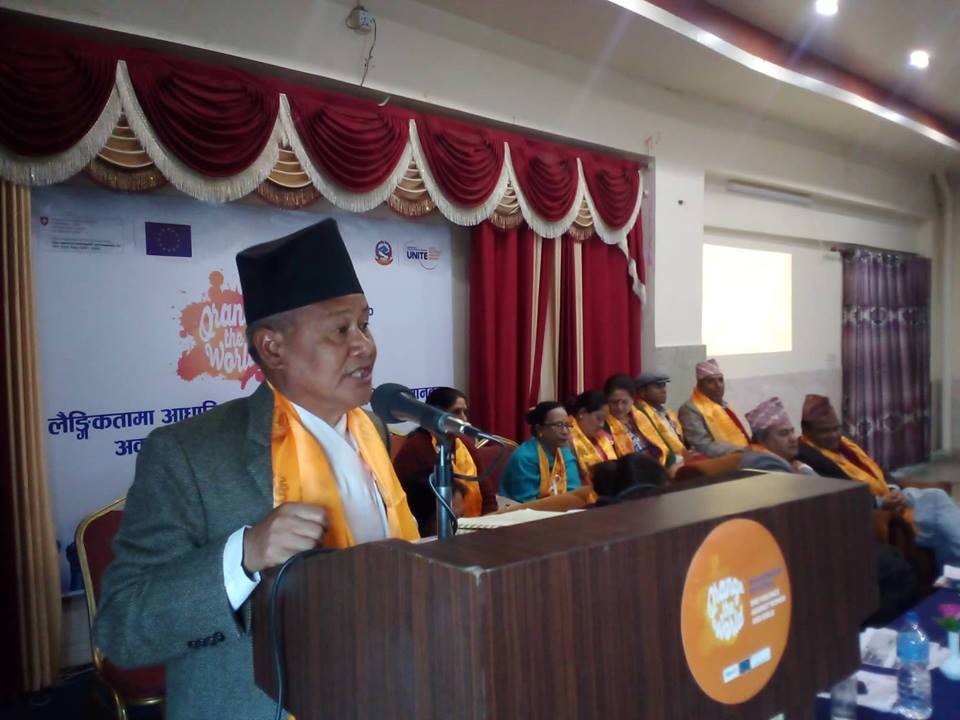 Sanu-Kumar-Shrestha-1543156723.jpg