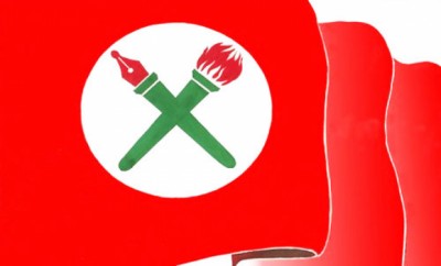 Nebi-Sangh-1543318669.jpg
