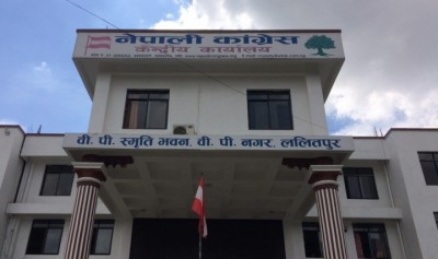 Nepali-Congress-Office1-1543501516.jpg