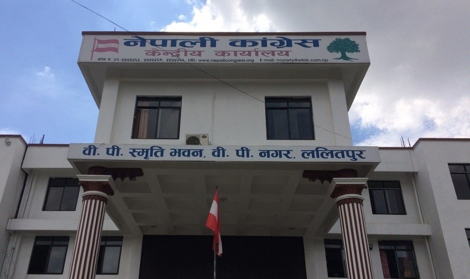 Nepali-Congress-Office1-1543501516.jpg