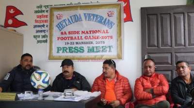 Football-Press-Meet-1543756053.jpg