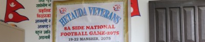HetaudaVet-1544070675.jpg