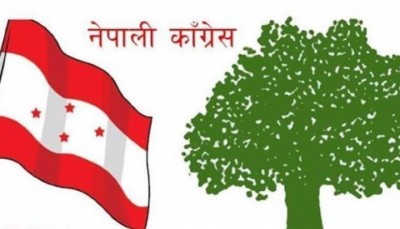 Nepali-Congress-1544444763.jpg