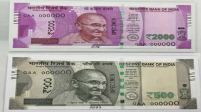 Indian-new-currency-1544709740.jpg