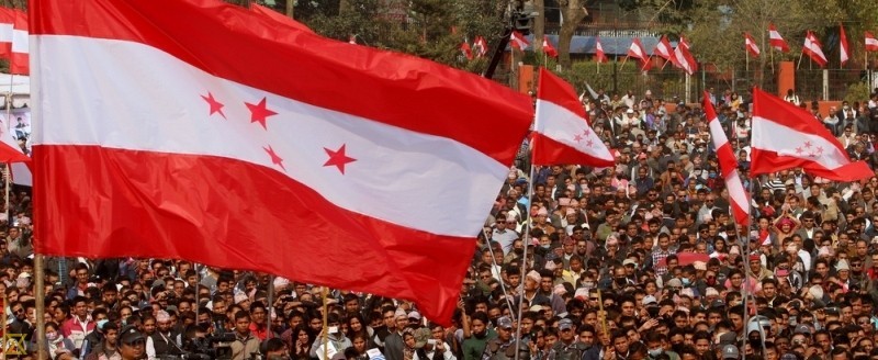 Nepali-Congress-1545394662.JPG