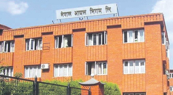 NOC-1546058387.jpg