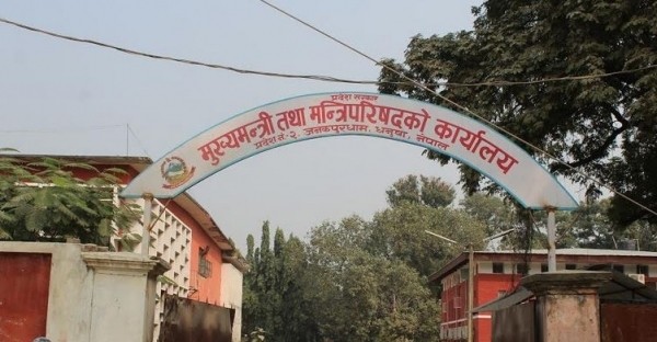 2-sarkar-1547470359.jpg
