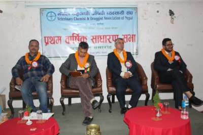 pashu-panchhi-foto-1549033609.JPG