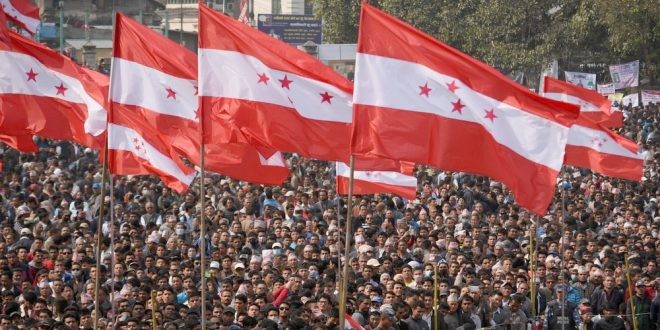 Nepali-Congress-1549249057.jpg