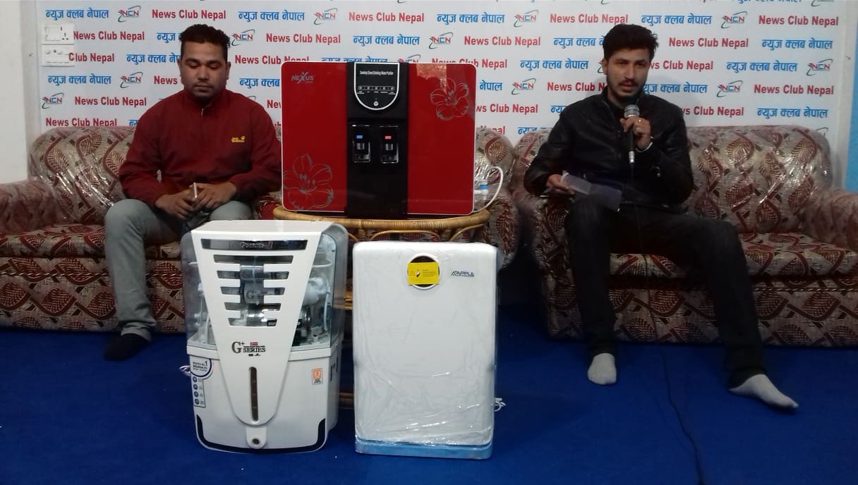 Purifier-1549555238.jpg