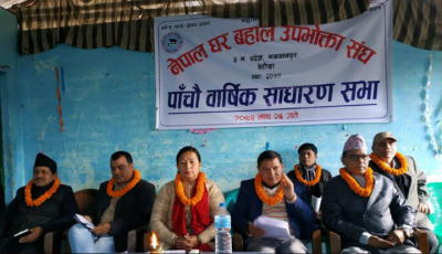 nepal-5-1549726434.png