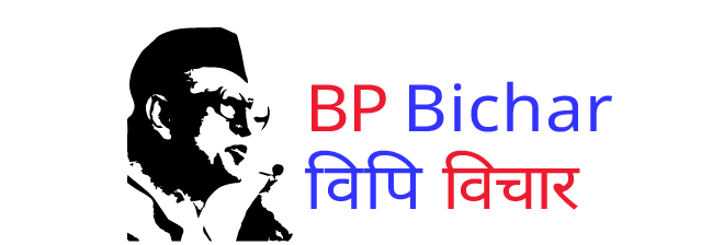 Bp-Bichar-1550495798.png