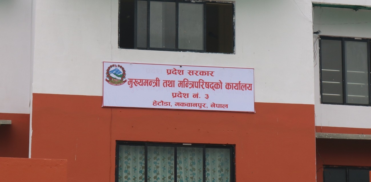 Office-of-CM-n-Minister-1-1551282610.JPG