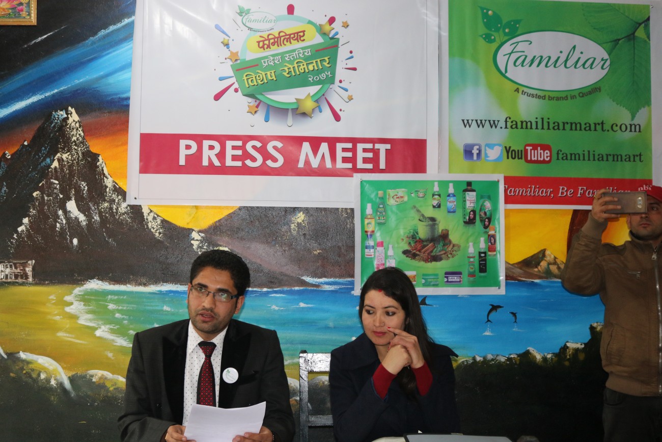 Press-Meet-Familiar-1551275894.JPG