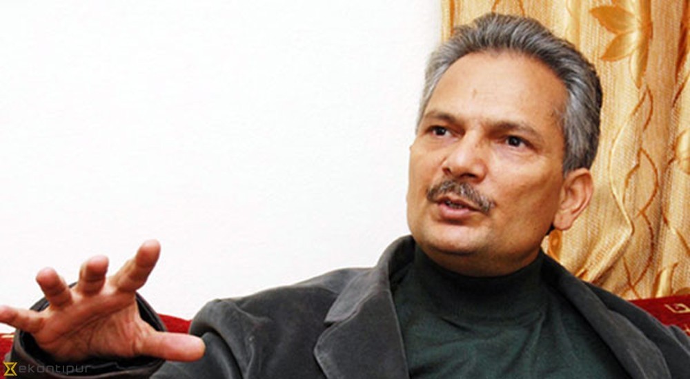 Baburam-1552143417.jpg