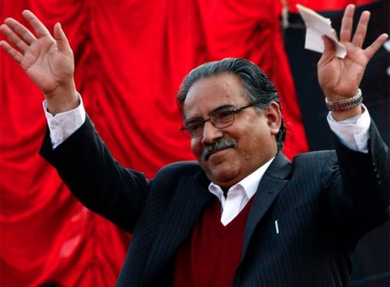 Prachanda-1552142285.jpg