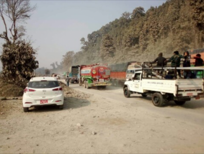 raj-margha-1552803463.png
