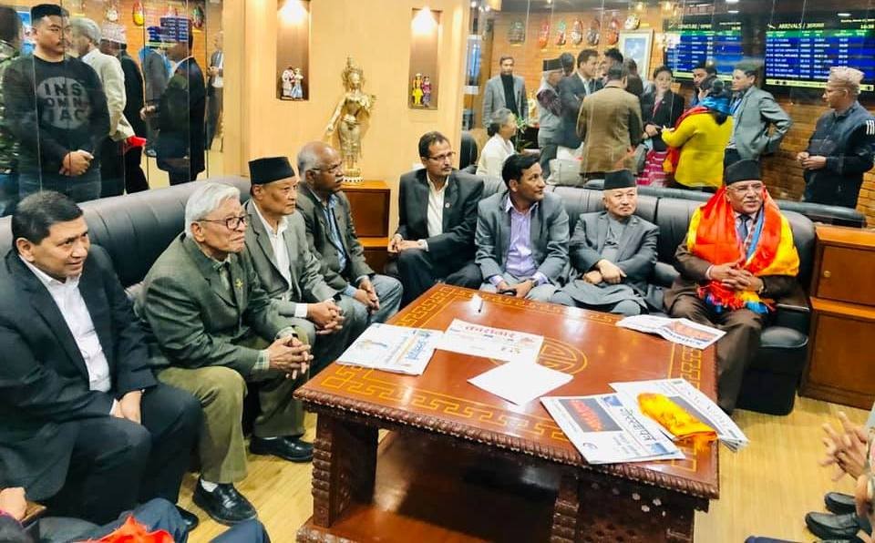 Prachanda-1552828540.jpg