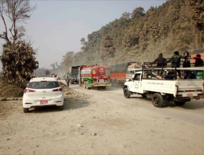 raj-margha-1552803463.png