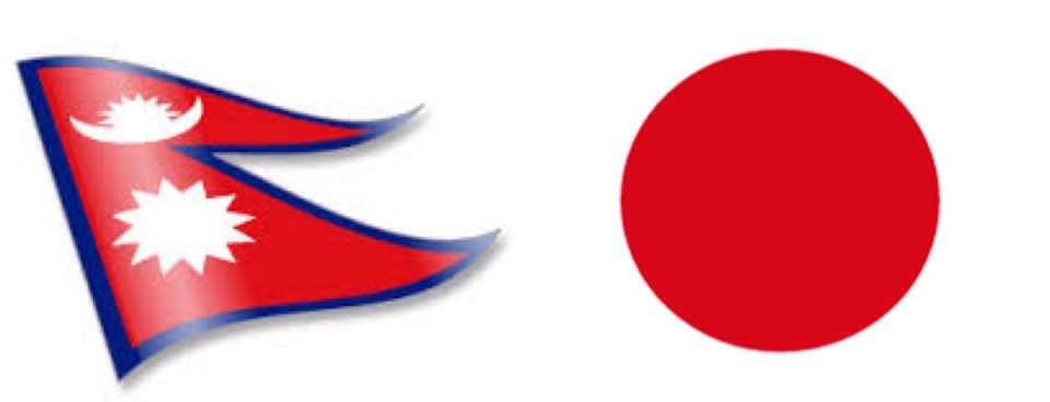 Nepal-Japan-1553508959.jpg