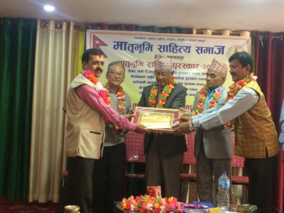 Bhanu-Dai-1553961137.jpg