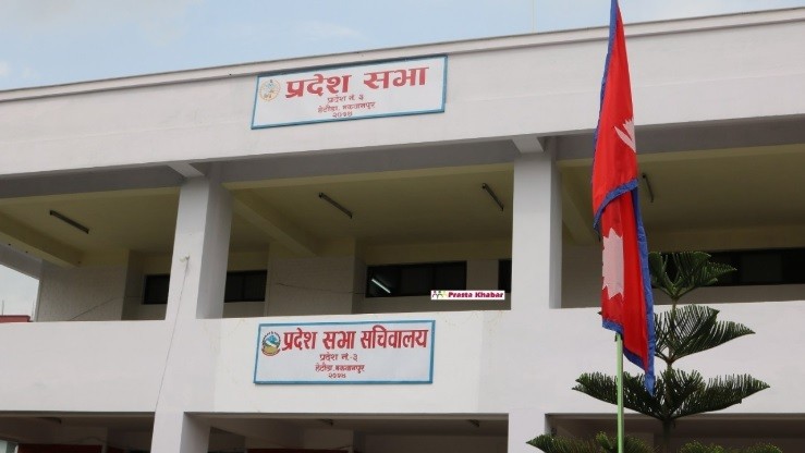 Pradesh-Sava-1554714641.jpg