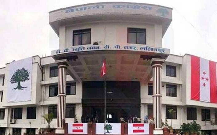 Nepali-Congress-Party-Off-1556674340.jpg