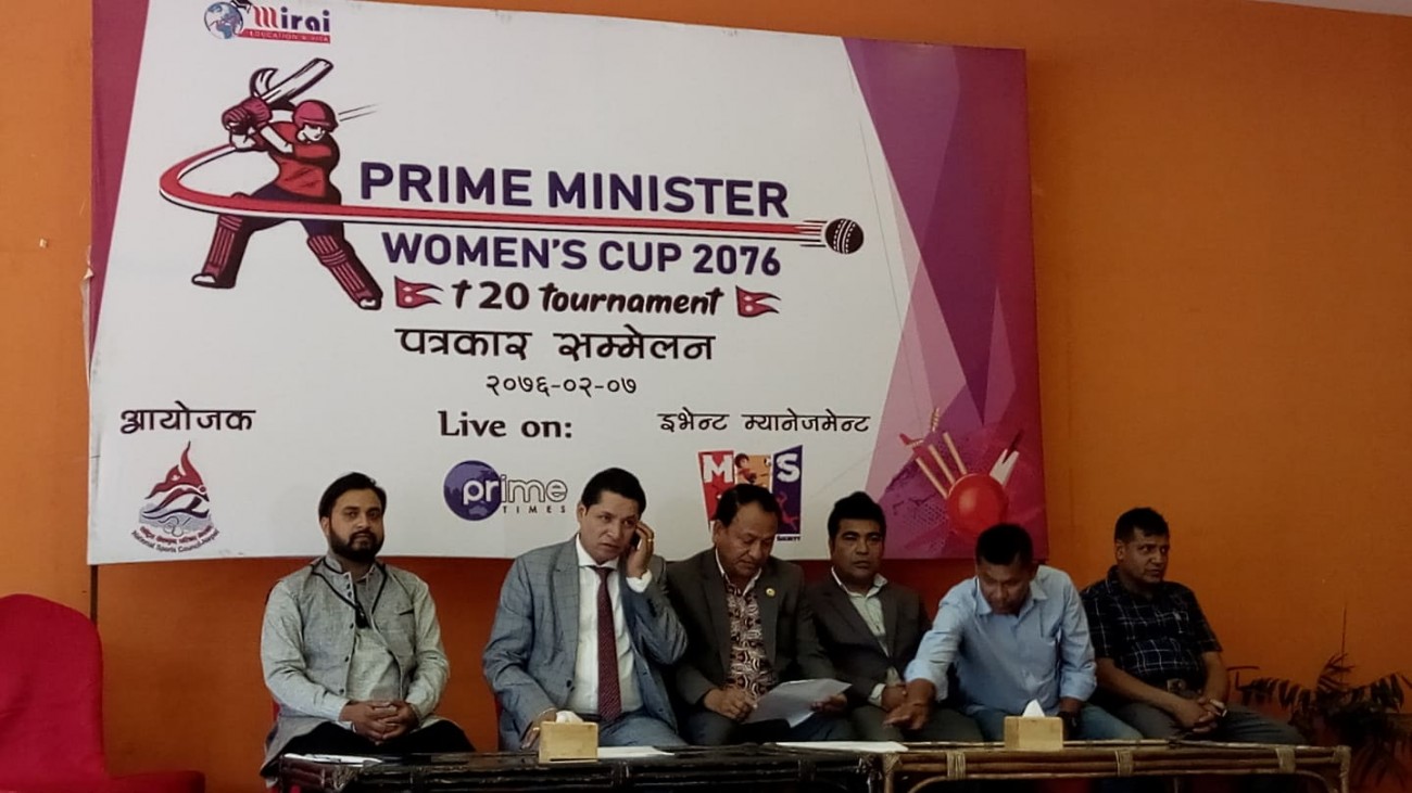 PM-Cup-Cricket-1558444283.jpg