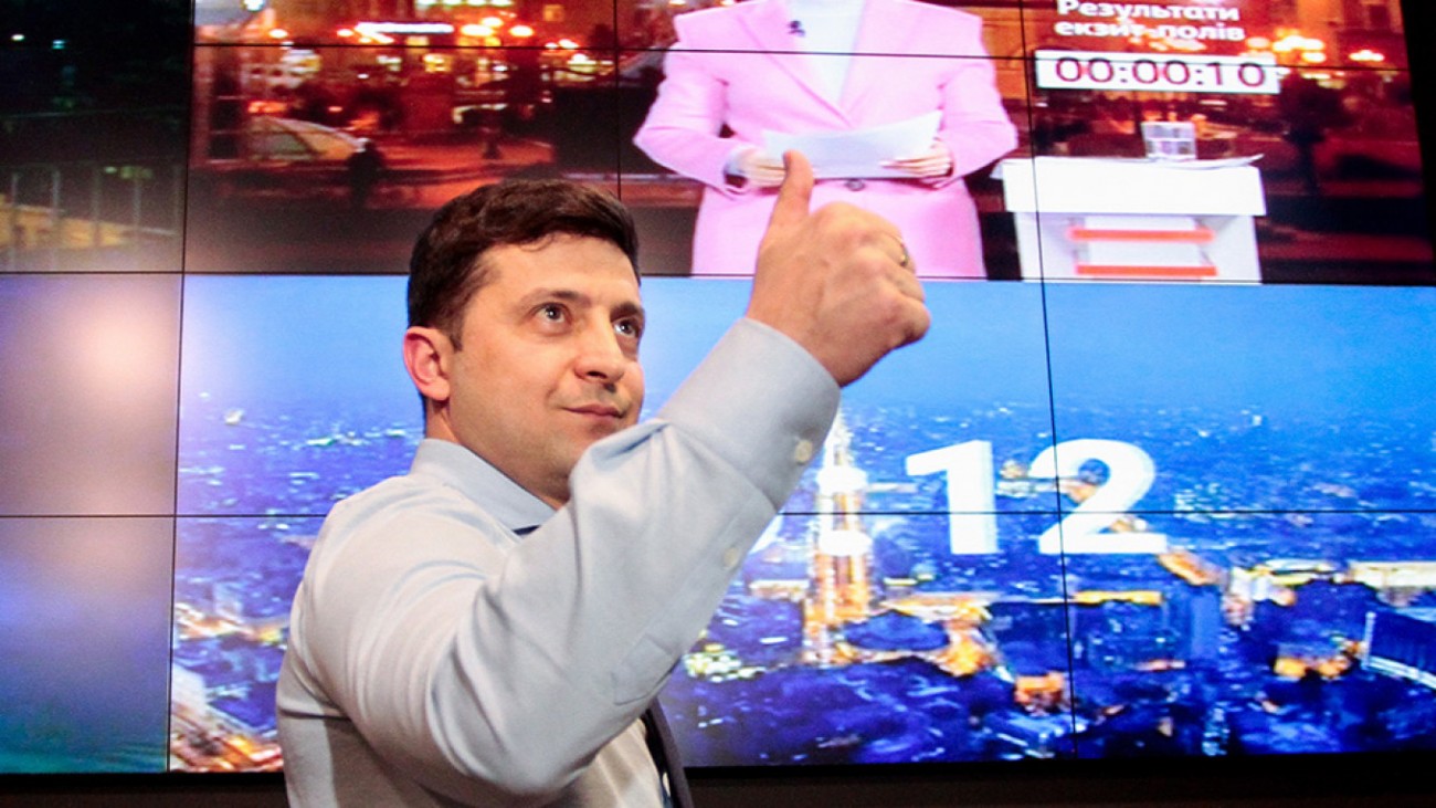 ukraine-1-1558487641.jpg