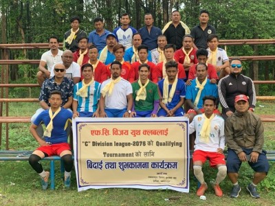 bijya-youth-club-1559311833.jpg